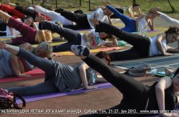 Veliki joga kamp “Ananda” – Goč